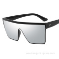 Square Mirror Big Frame Sunglasses